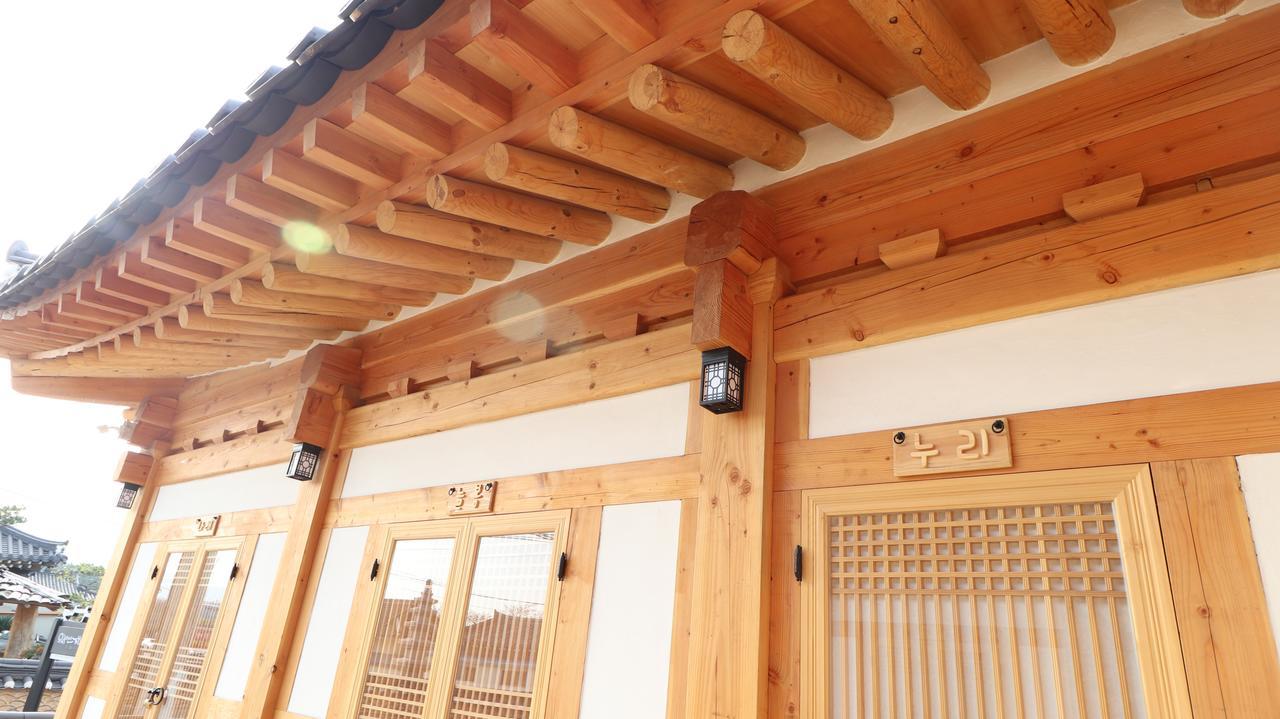 Nadul Hanok Gyeongju Extérieur photo