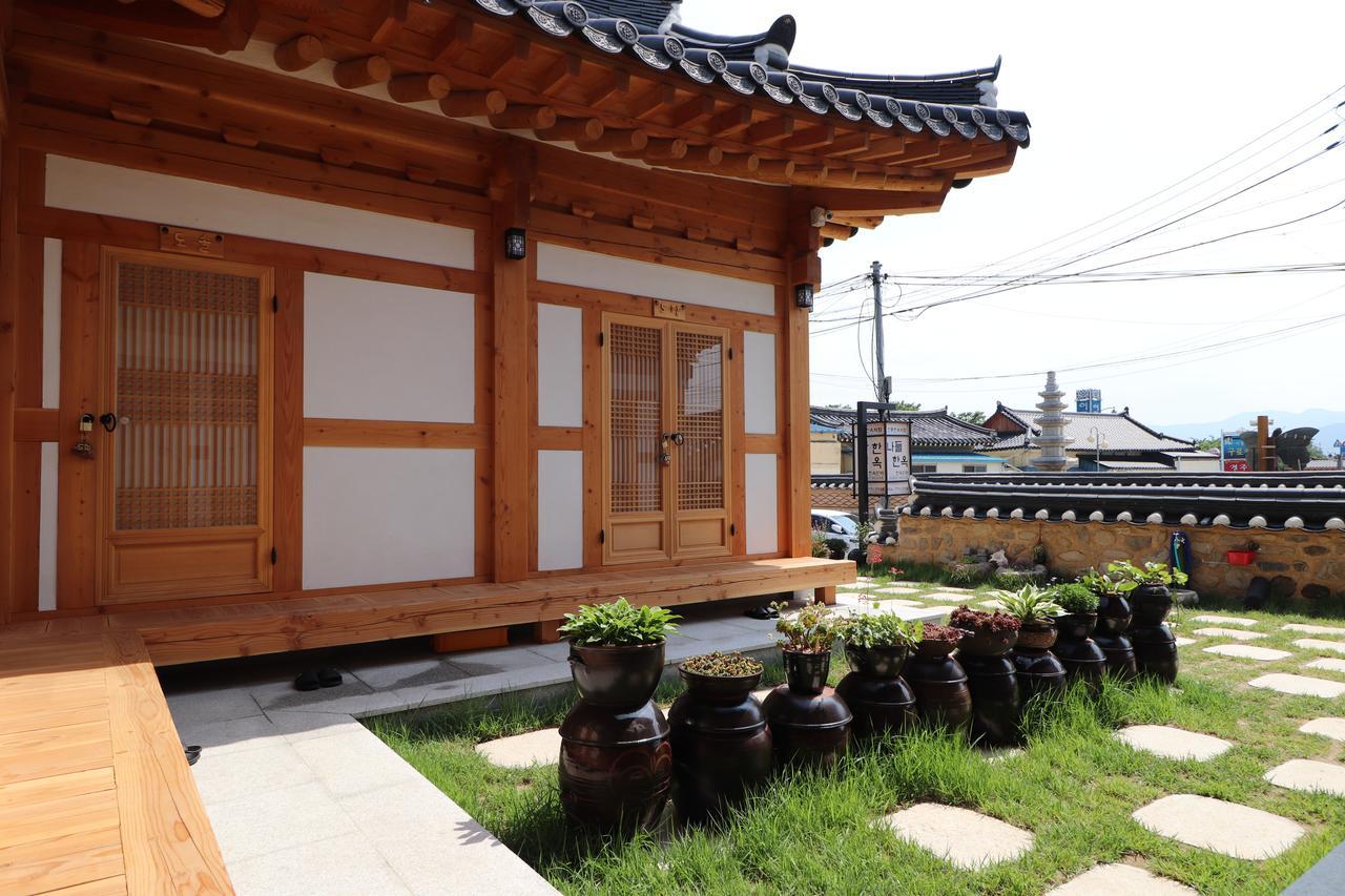 Nadul Hanok Gyeongju Extérieur photo